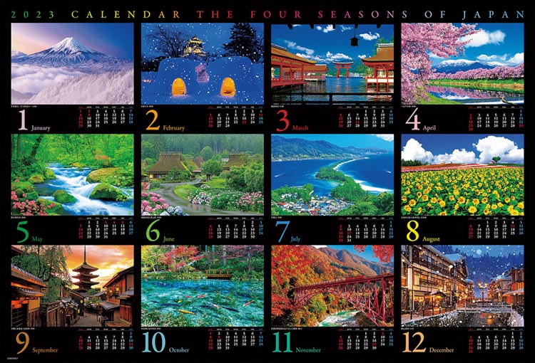 日本を旅するカレンダー2023（風景）　1000ピース　ジグソーパズル　BEV-31-541　［CP-NI］［CP-LE］［CP-FJ］