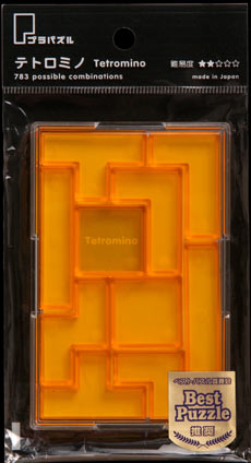TEN-PP-783　テトロミノ　パズルゲーム