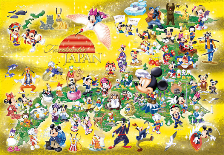 ディズニー パズル 日本地図 - ジグソーパズル