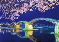 APP-500-268　風景　錦帯橋  宵桜　500ピース　ジグソーパズル