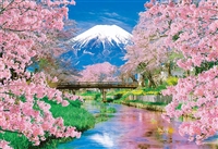 富士と春のせせらぎ（風景）　300ピース　ジグソーパズル　BEV-33-208　［CP-NI］［CP-FJ］