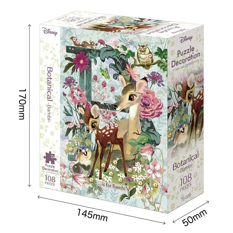 EPO-72-029 ディズニー Botanical -Bambi- （バンビ） 108ピース ［CP