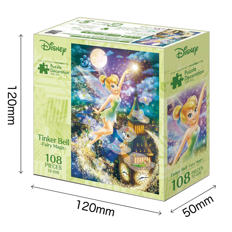 EPO-72-406 ディズニー Tinker Bell -Fairy Magic- （ティンカー・ベル -フェアリーマジック-） 108ピース  エポック社 の商品詳細ページです。｜日本最大級のジグソーパズル通販専門店 ジグソークラブ