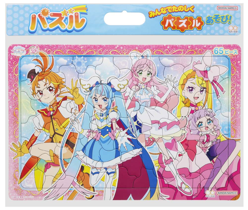 SUN-6304340A プリキュア パズル65P A柄 ひろがるスカイ！プリキュア