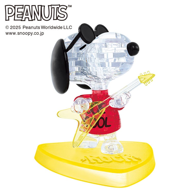 スヌーピー ジョー・クール (スヌーピー) 36ピース BEV-50322 9.5×17.5×4.8cm