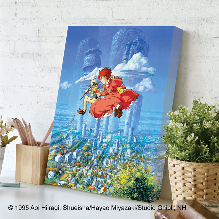 バロンのくれた物語 (耳をすませば) 366ピース ジグソーパズル ENS-ATB-67 237×307×21mm