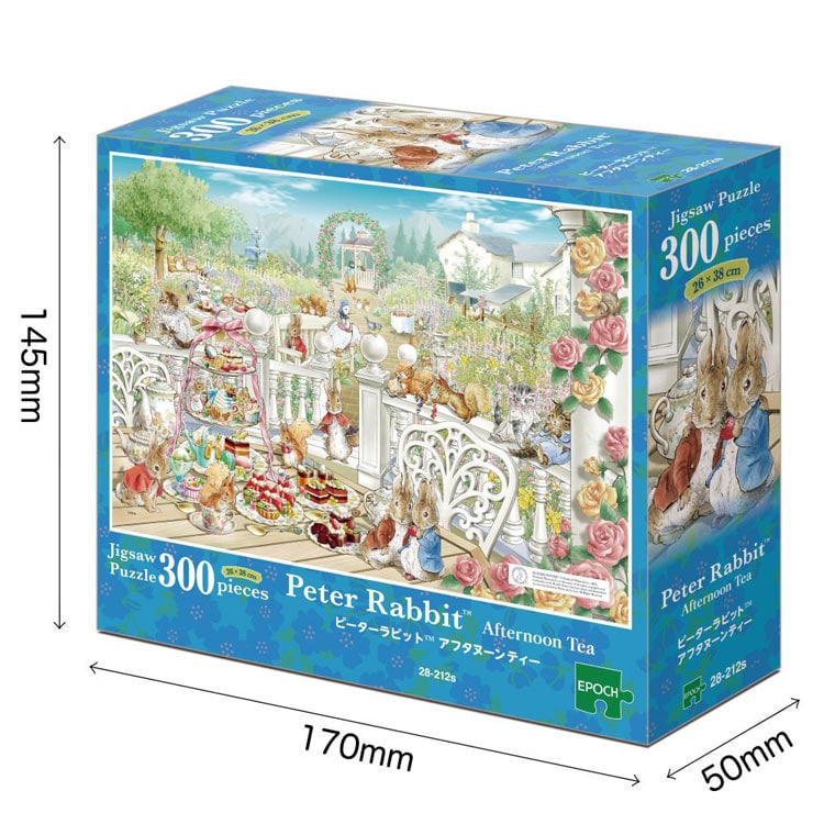 ピーターラビットTM アフタヌーンティー (ピーターラビット) 300ピース ジグソーパズル EPO-28-212s 26×38cm