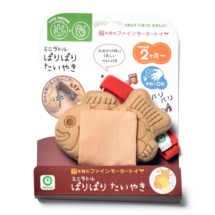 ぱりぱりたいやき EYE-01316 約W150×D30×H200mm