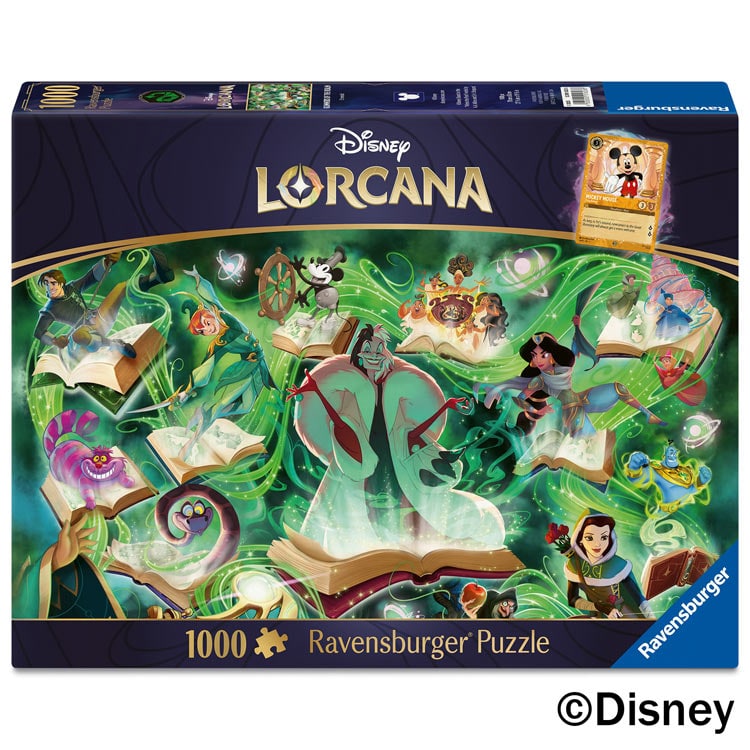 ディズニー・ロルカナ・パズル:エメラルド (オールキャラクター) 1000ピース ジグソーパズル RAV-016236 50×70cm