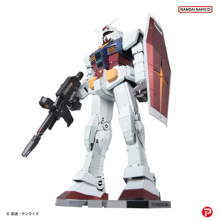 機動戦士ガンダム RX-78-2 ガンダム TEN-T-MP-020M W70×D50×H120mm