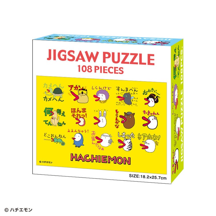 ハチエモン (ハチエモン) 108ピース ジグソーパズル TEN-T108-466 18.2×25.7cm