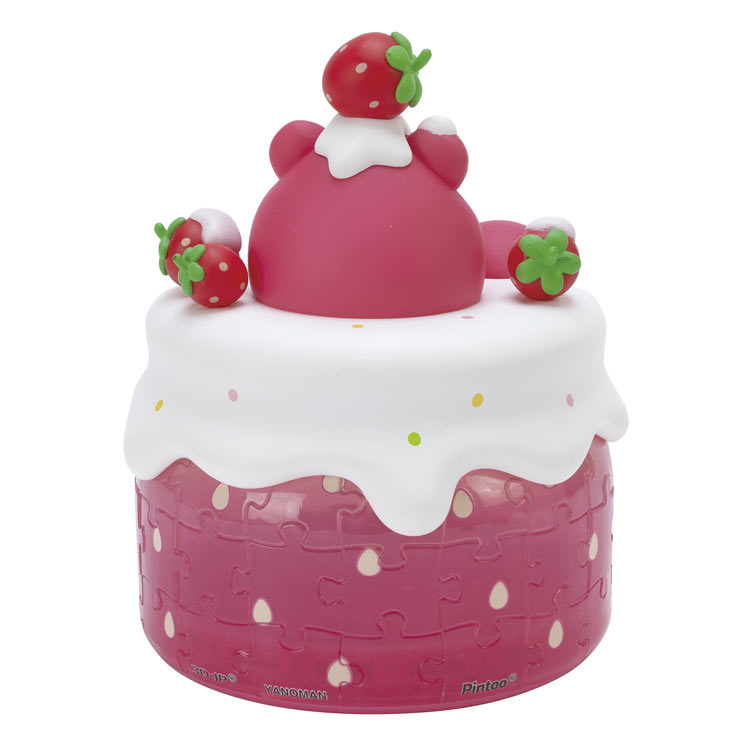 3D立体パズル キャンディポット / ロッツォ (球体パズル) 64ピース YAM-2400-06 13×9.7×9.7cm