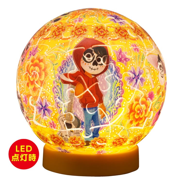 トゥインクルマジック / リメンバー・ミー (リメンバー・ミー) 61ピース YAM-2003-521 直径7.6cm