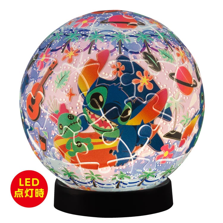 トゥインクルマジック / スティッチ (球体パズル) 61ピース YAM-2003-523 直径7.6cm