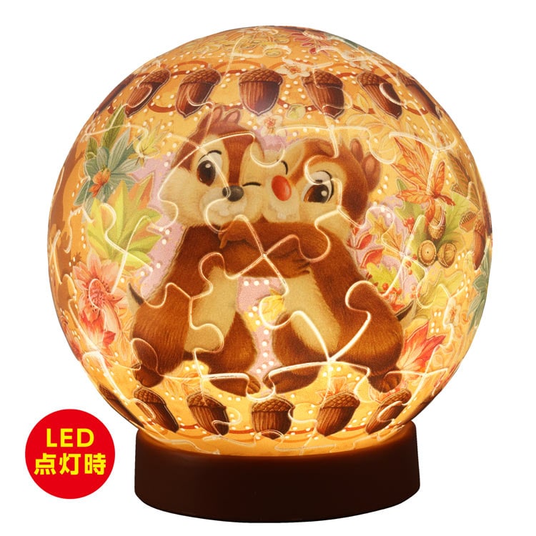 トゥインクルマジック / チップとデール (球体パズル) 61ピース YAM-2003-525 直径7.6cm