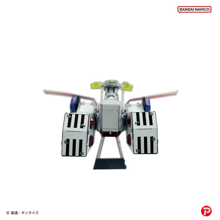 機動戦士ガンダム SCV-70 ホワイトベース TEN-T-MP-022M W95×D115×H60mm