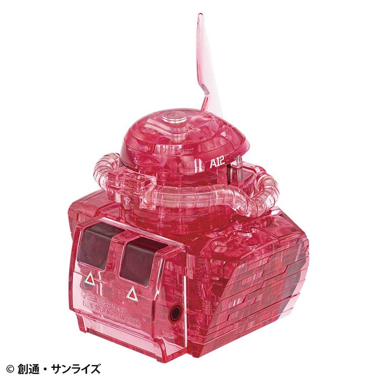 シャア専用ザク (ガンダム) 45ピース BEV-50321 W110×H175×D56mm