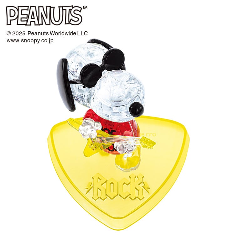 スヌーピー ジョー・クール (スヌーピー) 36ピース BEV-50322 9.5×17.5×4.8cm