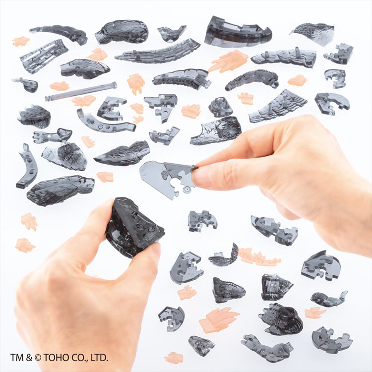 ゴジラ - 発光ver. - (クリスタルパズル) 71ピース BEV-50323 W110×H175×D56mm