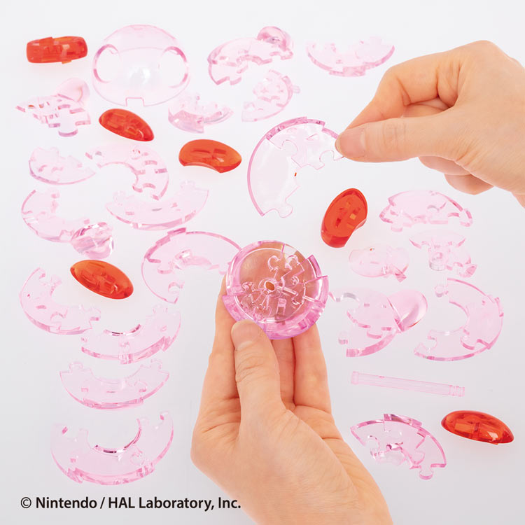 星のカービィ (星のカービィ) 37ピース BEV-50319 W95xH175xD48mm