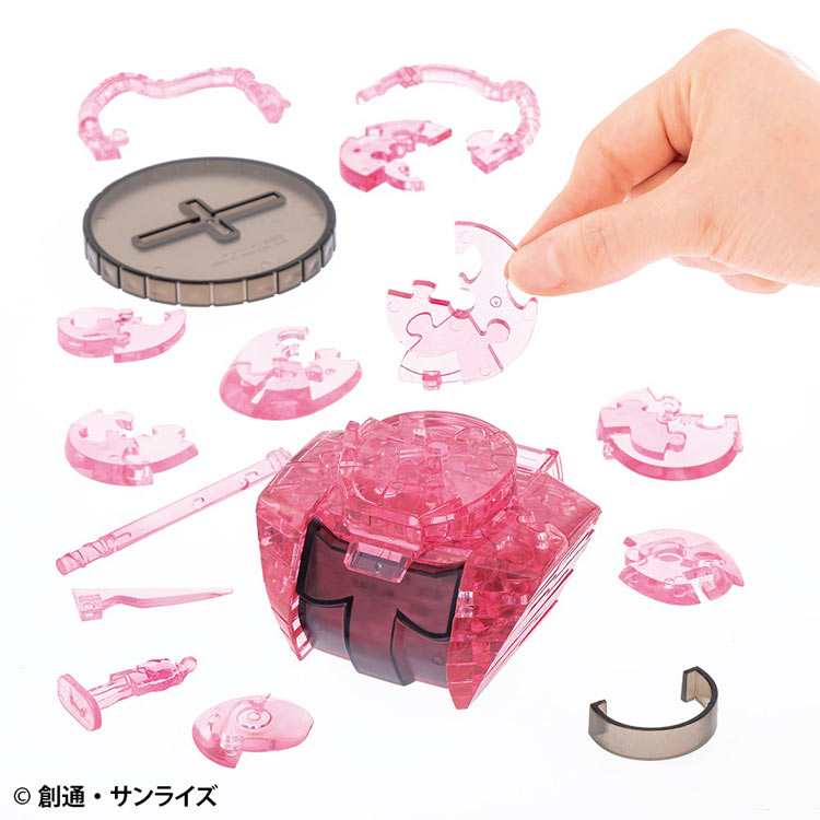 シャア専用ザク (ガンダム) 45ピース BEV-50321 W110×H175×D56mm