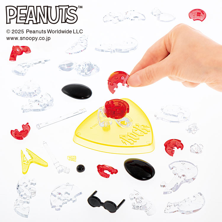 スヌーピー ジョー・クール (スヌーピー) 36ピース BEV-50322 9.5×17.5×4.8cm