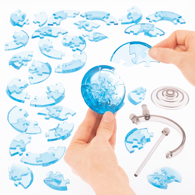 地球儀 41ピース BEV-50325 W95×H175×D48mm