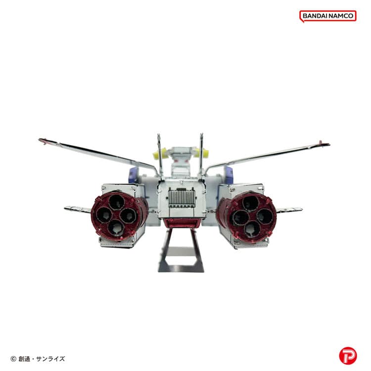 機動戦士ガンダム SCV-70 ホワイトベース TEN-T-MP-022M W95×D115×H60mm