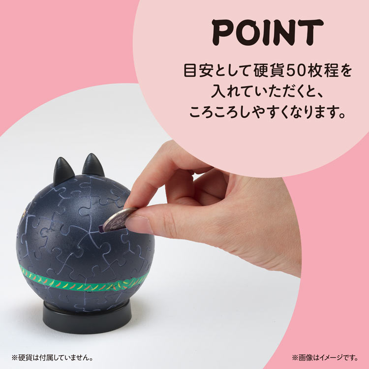 パズころりん招き猫 60ピース YAM-2003-528 直径7.6cm