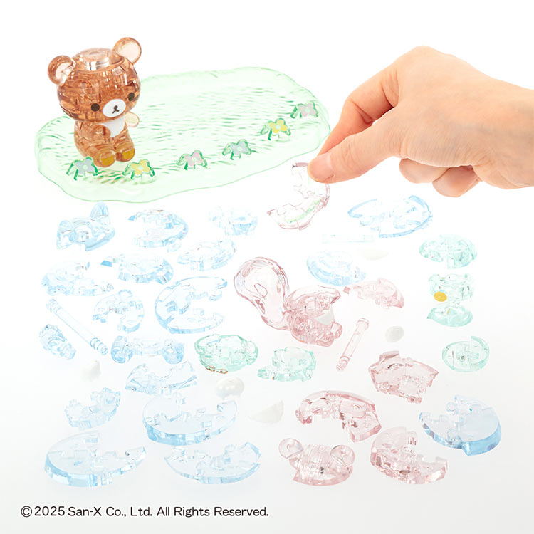 チャイロイコグマとおともだち (リラックマ) 76ピース BEV-50315 W155xH180xD70mm