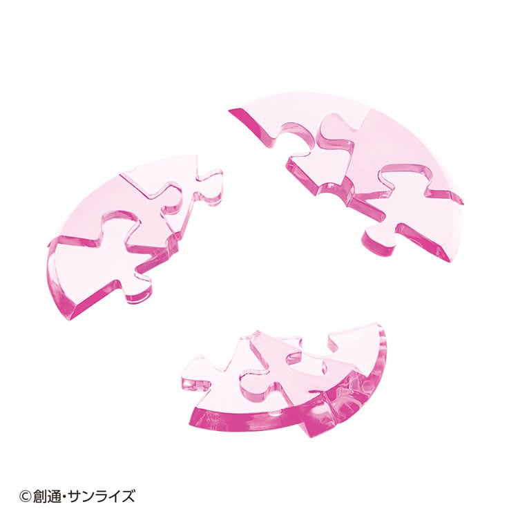 ハロ(ピンク) (ガンダム) 49ピース BEV-50320 W110×H175×D56mm