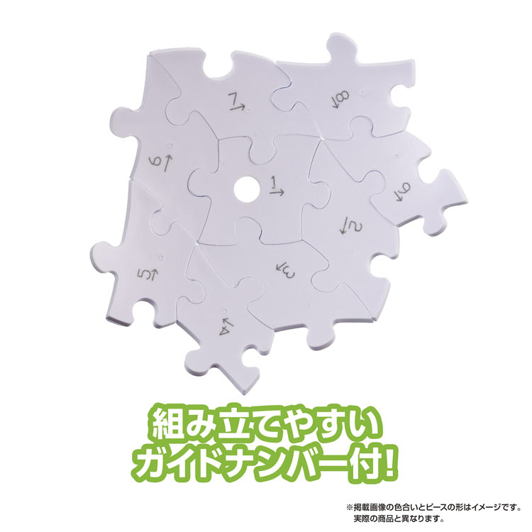 3D立体パズル スティッチ / パイナップル (球体パズル) 69ピース YAM-2400-05 13.3×8.9×14.4cm