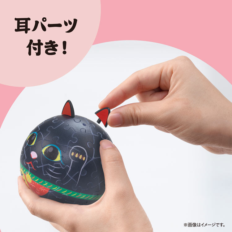 パズころりん招き猫 60ピース YAM-2003-528 直径7.6cm