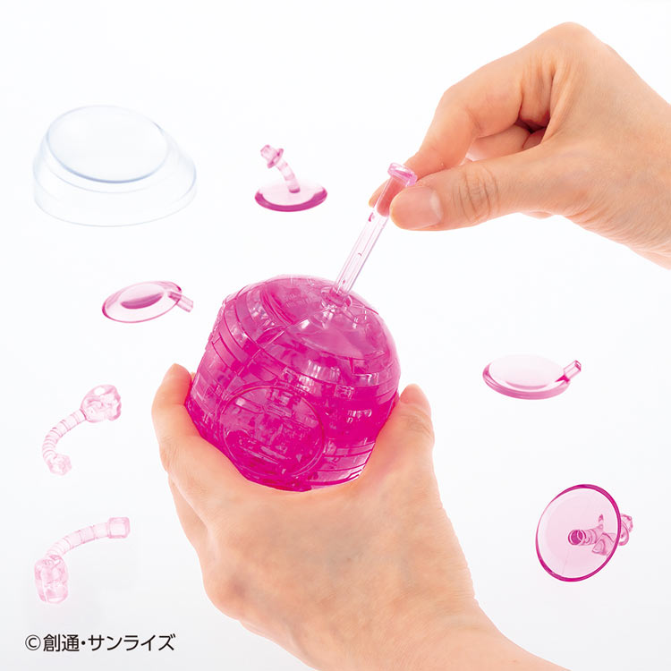 ハロ(ピンク) (ガンダム) 49ピース BEV-50320 W110×H175×D56mm