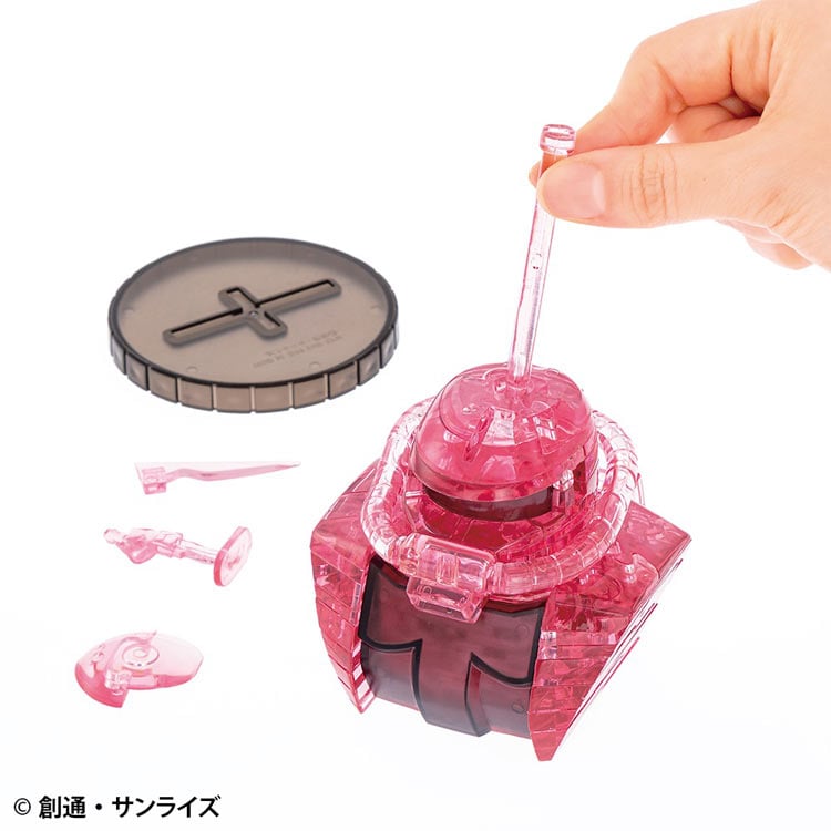 シャア専用ザク (ガンダム) 45ピース BEV-50321 W110×H175×D56mm