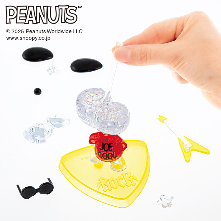 スヌーピー ジョー・クール (スヌーピー) 36ピース BEV-50322 9.5×17.5×4.8cm