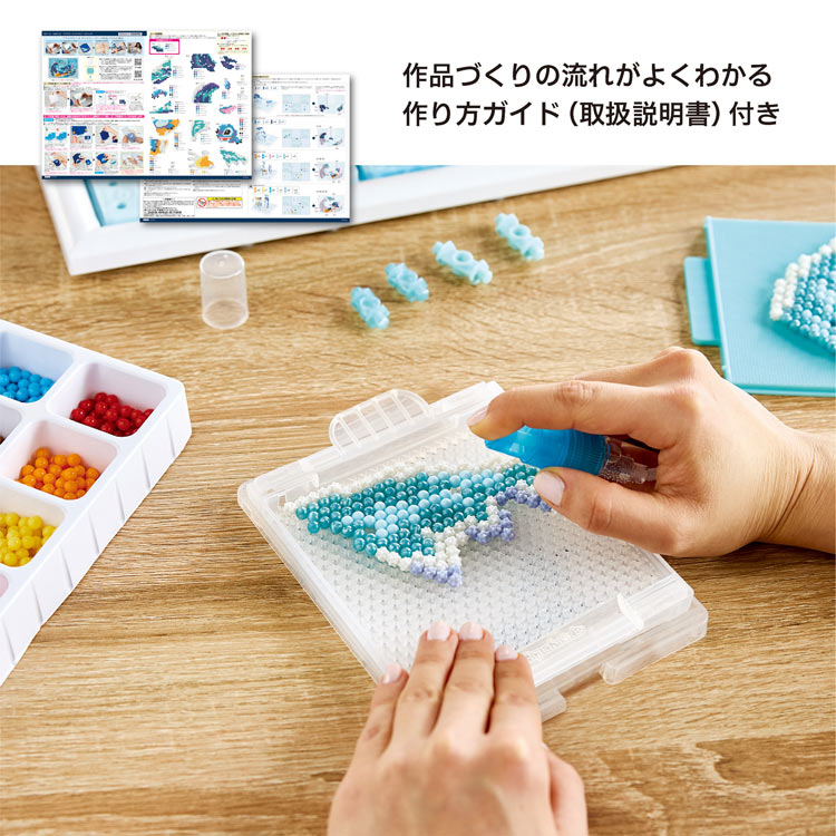 スティッチ (ラッピング対象外) AQG-C2 W414×D68×H285mm