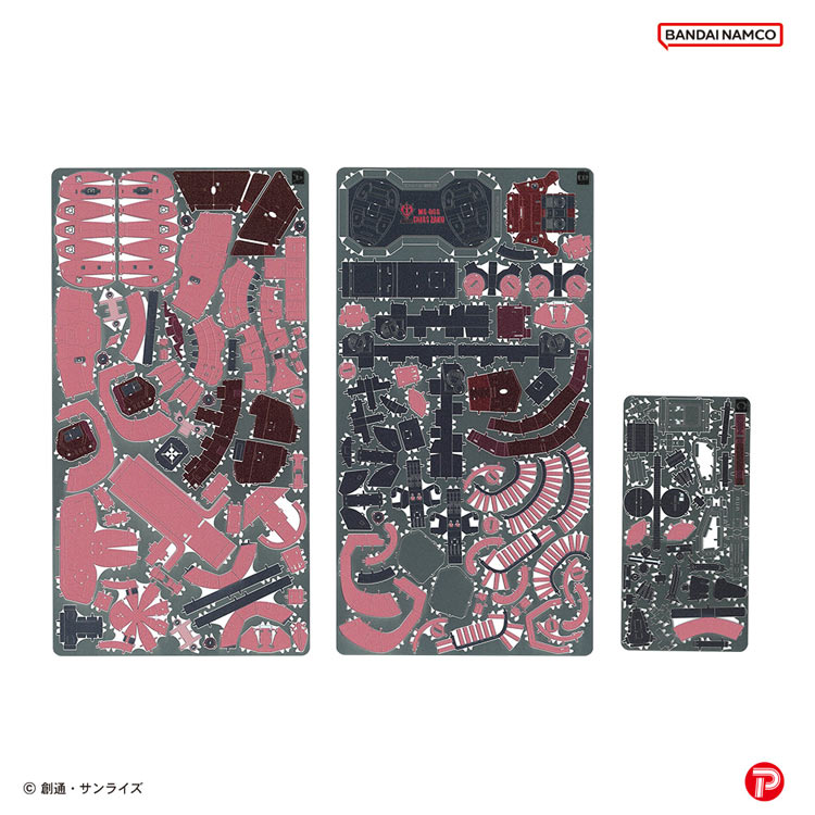 機動戦士ガンダム MS-06S シャア専用ザク TEN-T-MP-021M W75×D40×H125mm