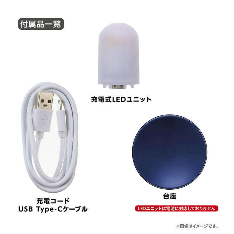 ザ ブルーワールド2 (球体パズル) 61ピース YAM-2003-518 直径7.6cm