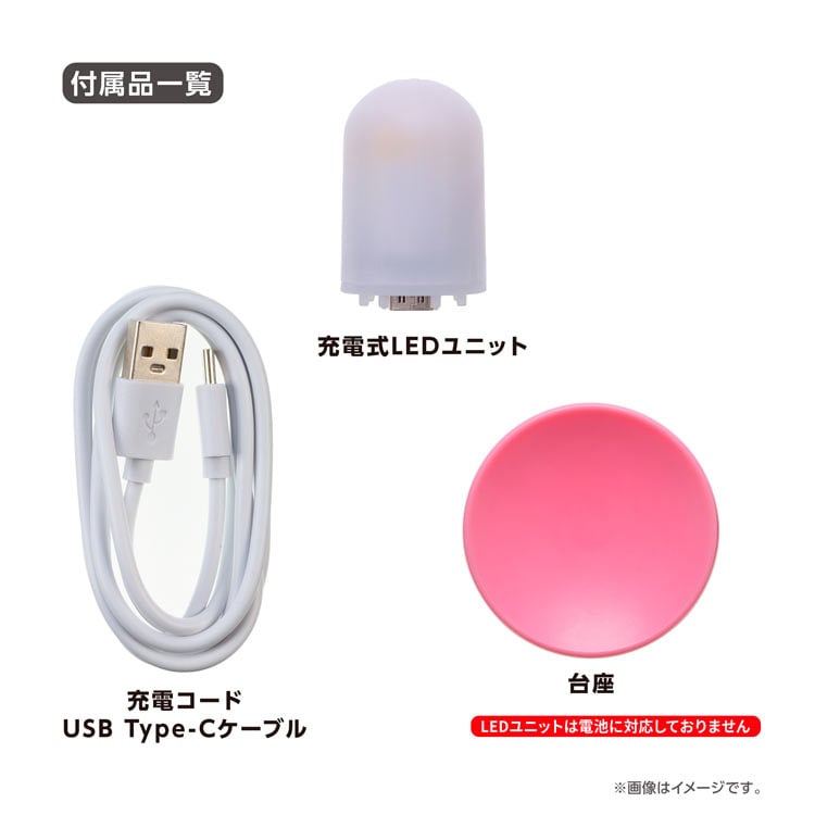 トゥインクルマジック / ズートピア (球体パズル) 61ピース YAM-2003-520 直径7.6cm