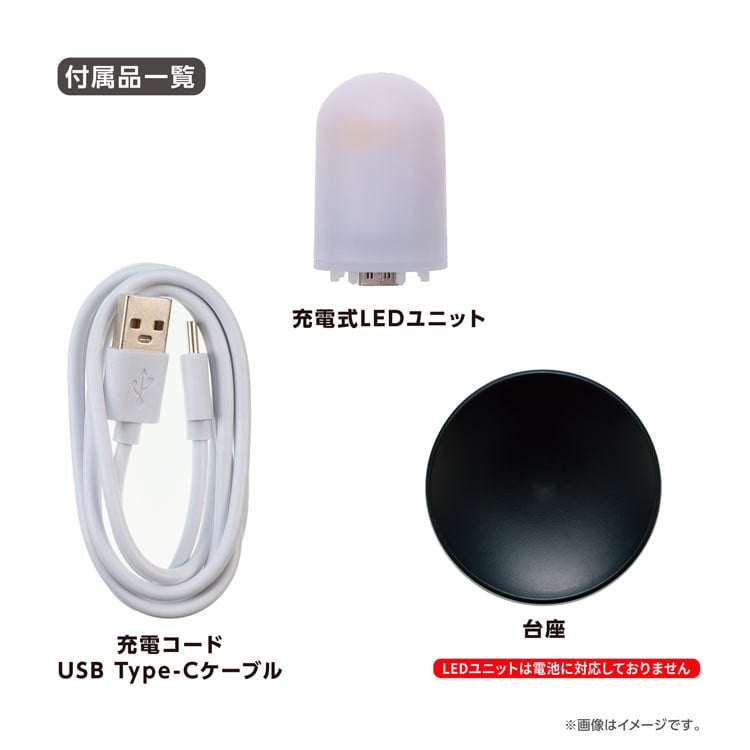 トゥインクルマジック / スティッチ (球体パズル) 61ピース YAM-2003-523 直径7.6cm