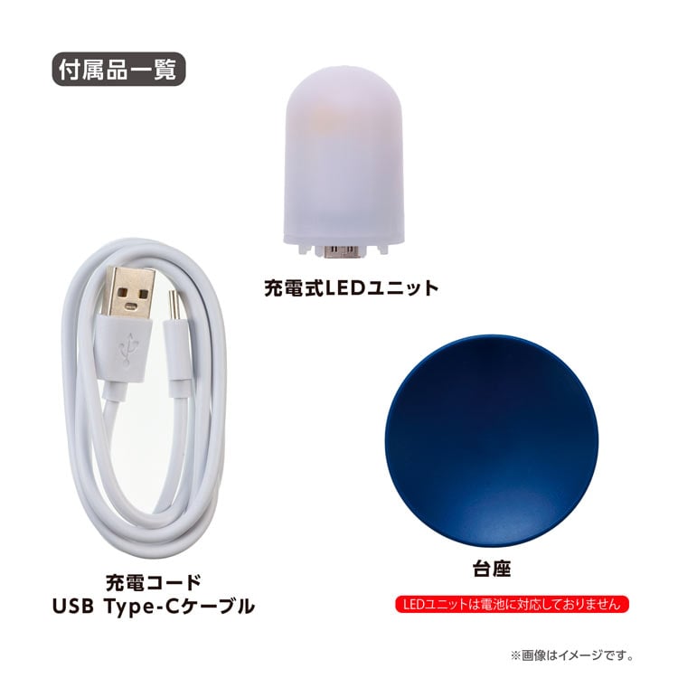 ダヤンと時の流れ星 (球体パズル) 61ピース YAM-2003-526 直径7.6cm