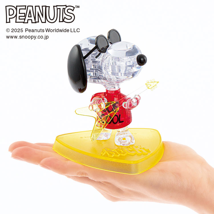 スヌーピー ジョー・クール (スヌーピー) 36ピース BEV-50322 9.5×17.5×4.8cm