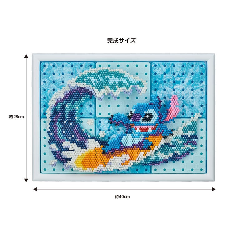 スティッチ (ラッピング対象外) AQG-C2 W414×D68×H285mm