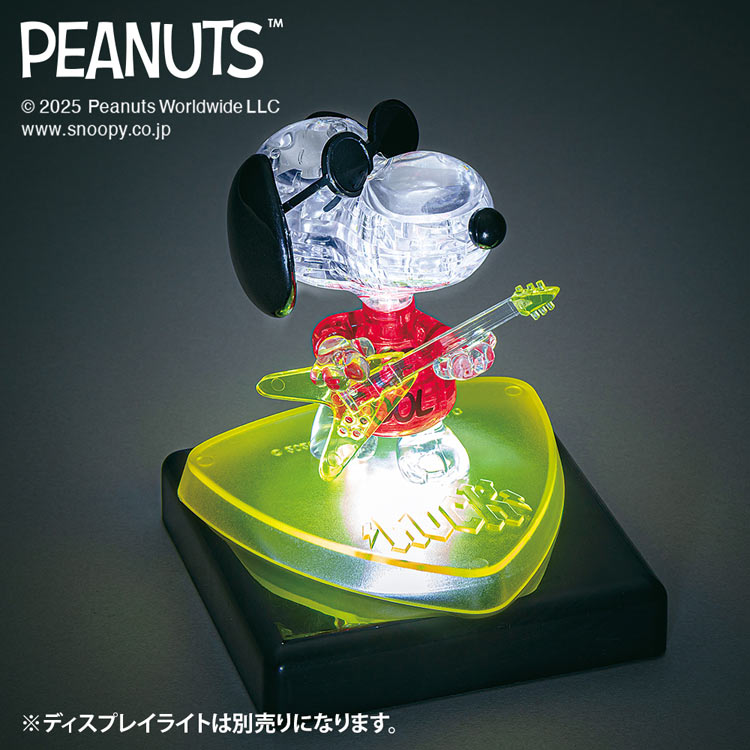 スヌーピー ジョー・クール (スヌーピー) 36ピース BEV-50322 9.5×17.5×4.8cm
