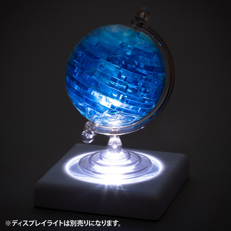 地球儀 41ピース BEV-50325 W95×H175×D48mm