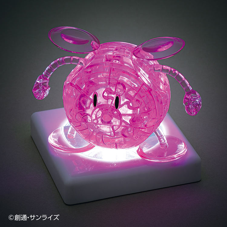 ハロ(ピンク) (ガンダム) 49ピース BEV-50320 W110×H175×D56mm