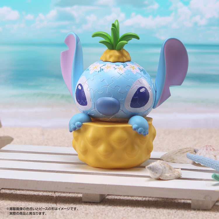 3D立体パズル スティッチ / パイナップル (球体パズル) 69ピース YAM-2400-05 13.3×8.9×14.4cm