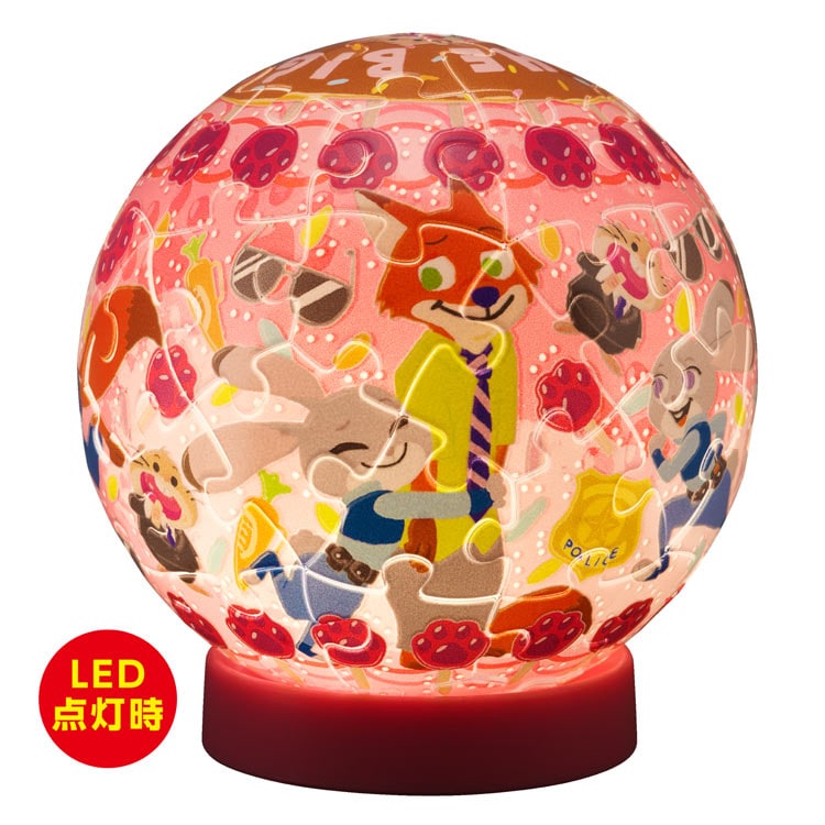 トゥインクルマジック / ズートピア (球体パズル) 61ピース YAM-2003-520 直径7.6cm