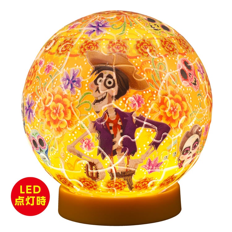 トゥインクルマジック / リメンバー・ミー (リメンバー・ミー) 61ピース YAM-2003-521 直径7.6cm